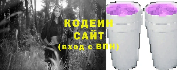 экстази Верея